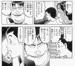 89581 B