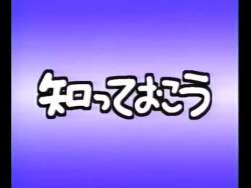 2737753 B
