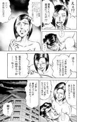 262057 B