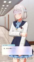 154943 B