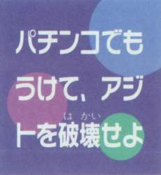 236431 B