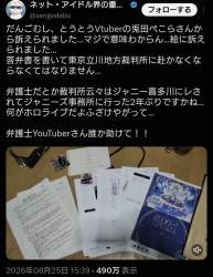 276440 B