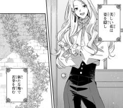 420731 B