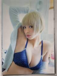 68713 B