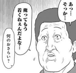 37469 B