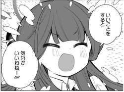 64618 B