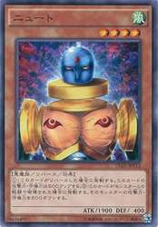 37466 B