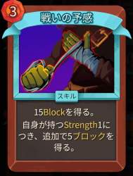 124053 B