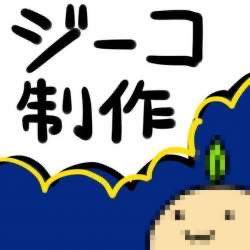 10628 B