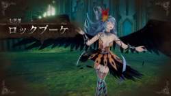 49045 B