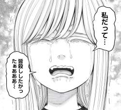 924629 B