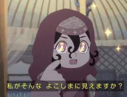 85886 B