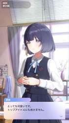 171158 B