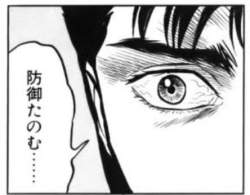 38493 B