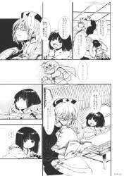 334144 B