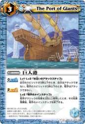 108411 B