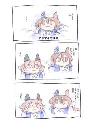 116561 B