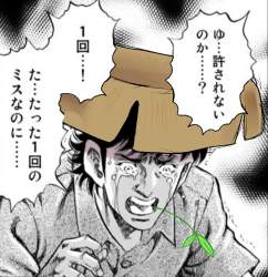 835239 B