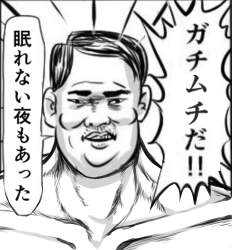 395482 B
