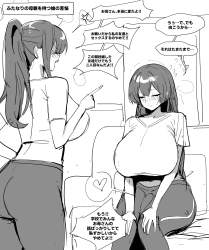 613474 B