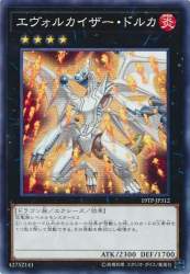104198 B