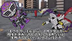 2840767 B