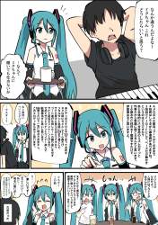 585928 B