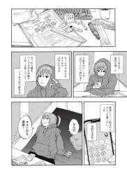287522 B