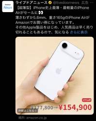 163348 B