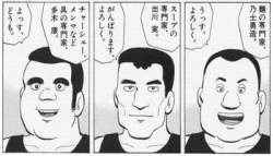 20789 B