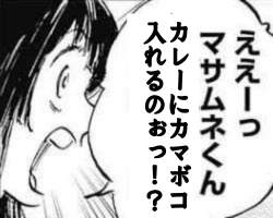 343499 B