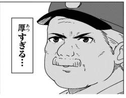 294835 B