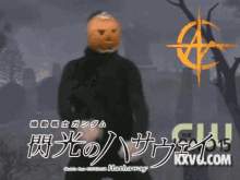 43962 B