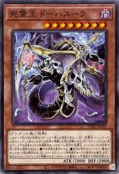 112834 B