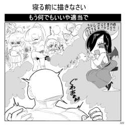 605756 B