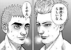 57265 B