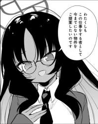308862 B