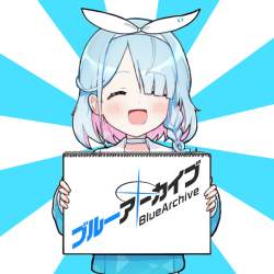 571172 B