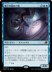 864861 B