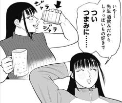 244584 B