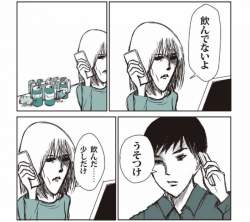 78022 B