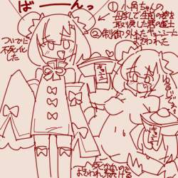 175377 B