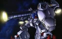 20582 B