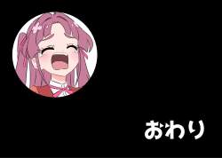 98718 B