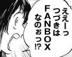 12107 B