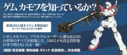 218229 B