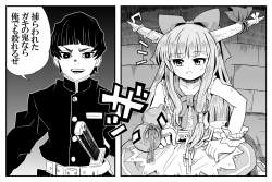 704574 B