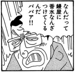 489363 B