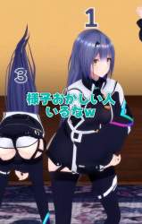 84781 B