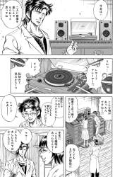 594497 B